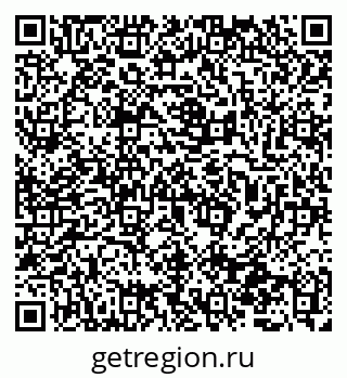 79065728490