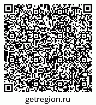 79065728539