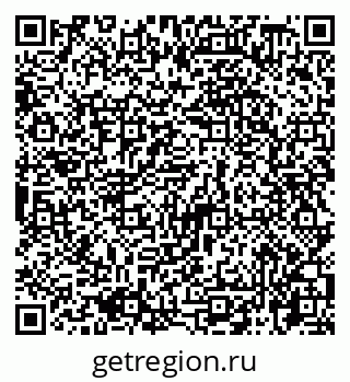 79065728540