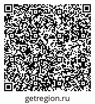 79065728649