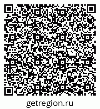 79065728683