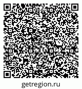 79065728690