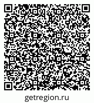 79065728697