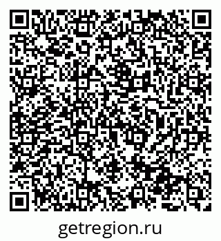 79065728767