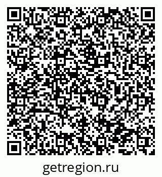 79065728970