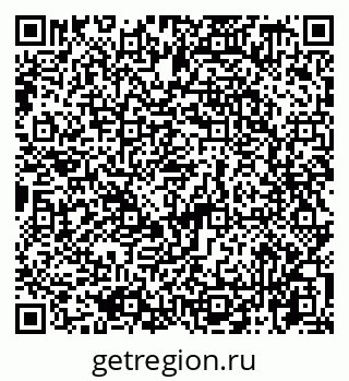 79065729170