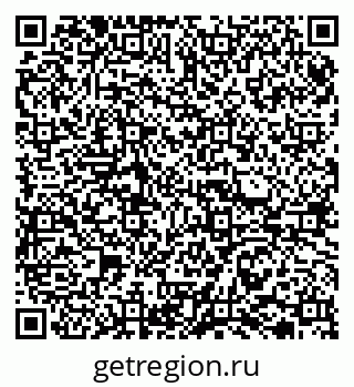 79065729174