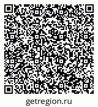 79065729190