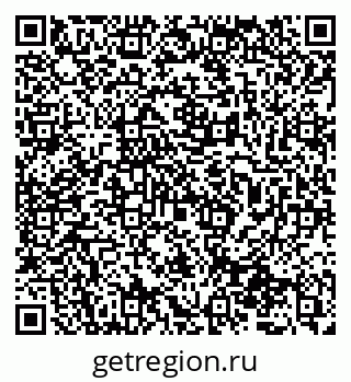 79065729200