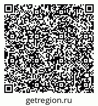 79065729265