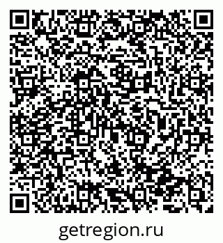 79065729500