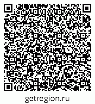 79065729538