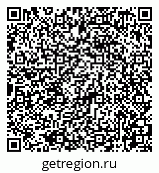 79065729683