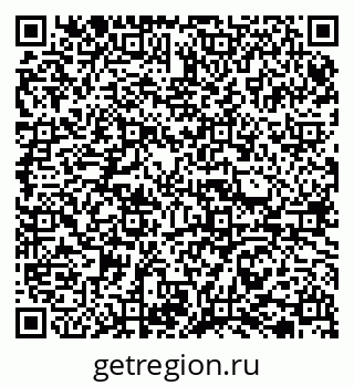 79065729697