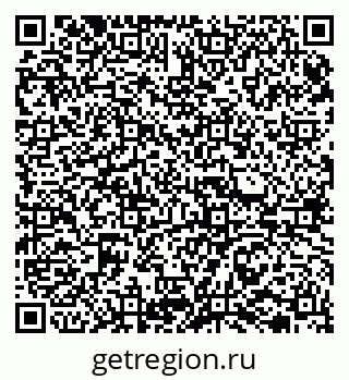 79065729700