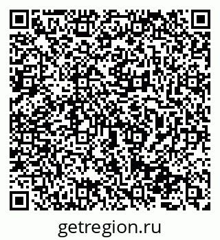 79065729743