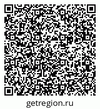 79065729800