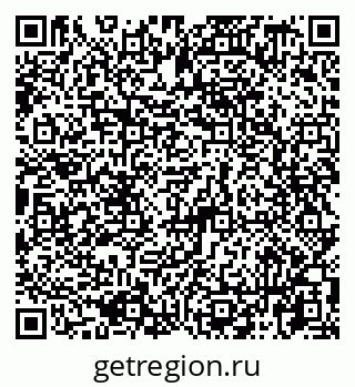 79065729890