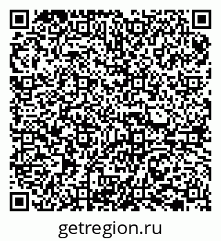 79065729900