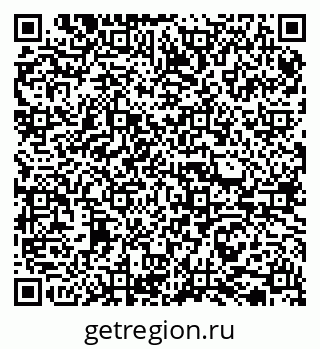 79065730010