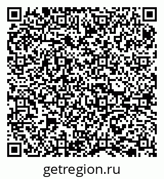 79065730048