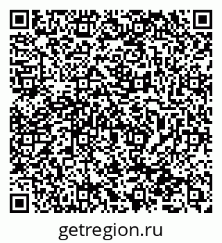 79065730049