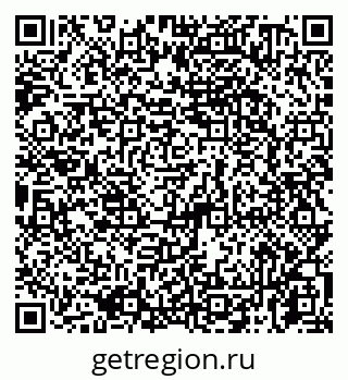 79065730069