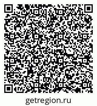 79065730096