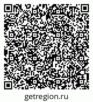 79065730120