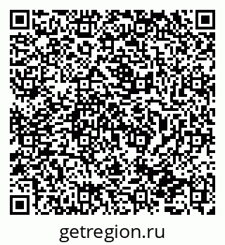 79065730139