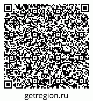 79065730140