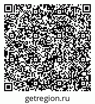 79065730142