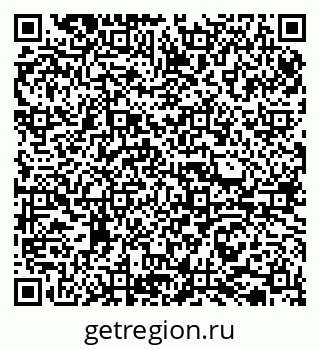 79065730145