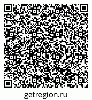 79065730169