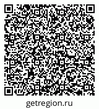 79065730170