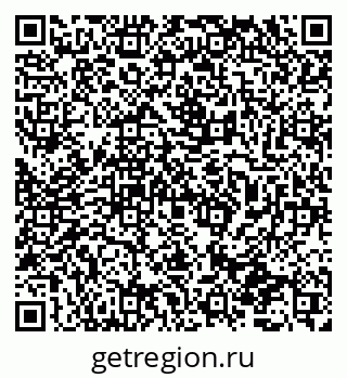 79065730172