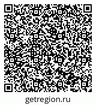 79065730190