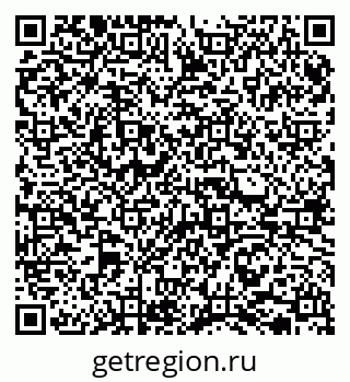 79065730196