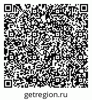 79065730241