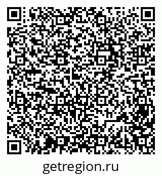 79065730242