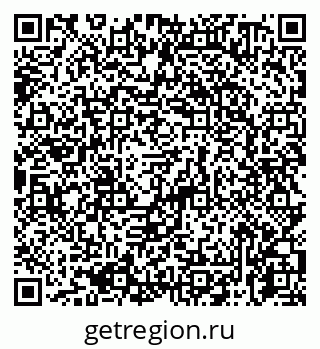 79065730245
