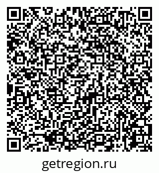 79065730248