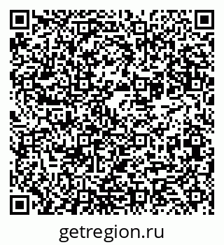 79065730249