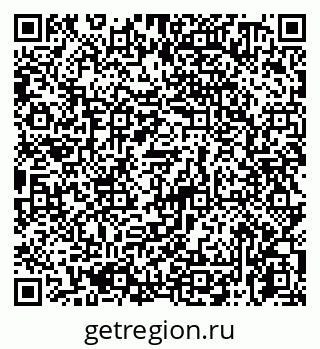 79065730250