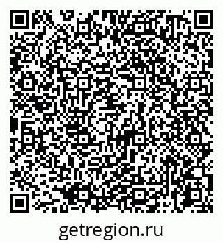 79065730254