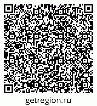79065730259