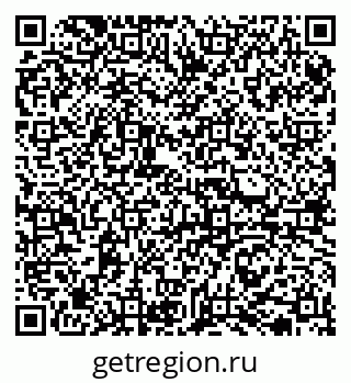 79065730261