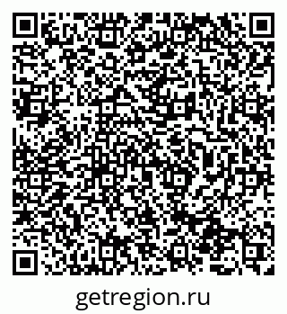 79065730270