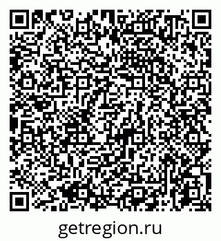 79065730272