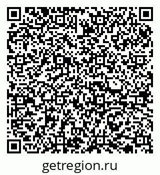 79065730275